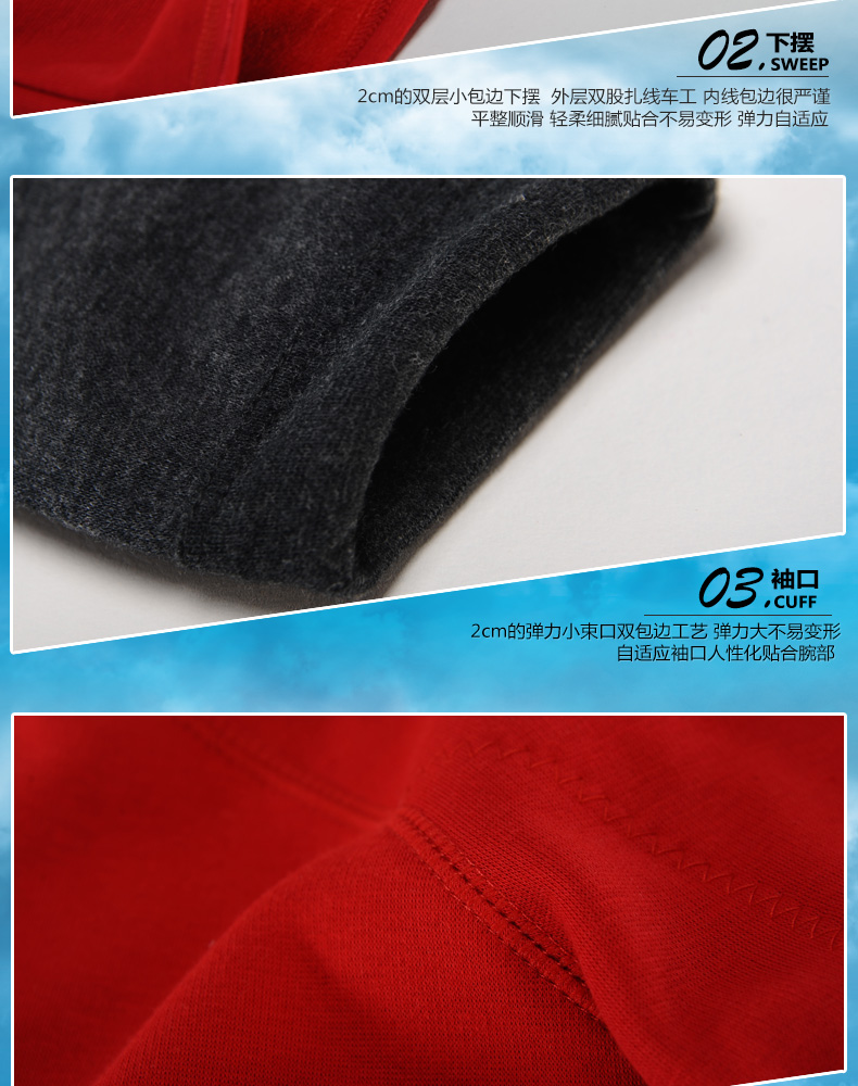 Sous-vêtement thermo jeunesse sexy en polyester, polyester,  - Ref 758348 Image 26