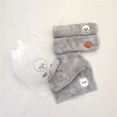 Spot ~ HaBe] self-use Teddy embroidery absorbent quick-drying pet towel bath towel Korea