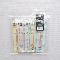 Spot~HaBe] Healthy no added meat meat stick Pet Dog snacks imported from Korea