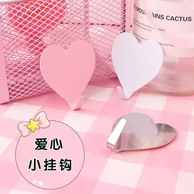 ins love sticky hook Korean hipster simple heart shaped stainless steel nail free no trace room decoration peach heart adhesive hook