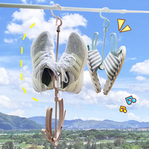 Dormitory shoe rack multi-function balcony sun shoe artifact drying shelf outside the window windproof and non-slip adhesive hook