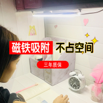 Table lamp Eye-protection desk Students usb lamp tube rechargeable led strip Dormitory Gods dorm room Read Cool Shoot Light