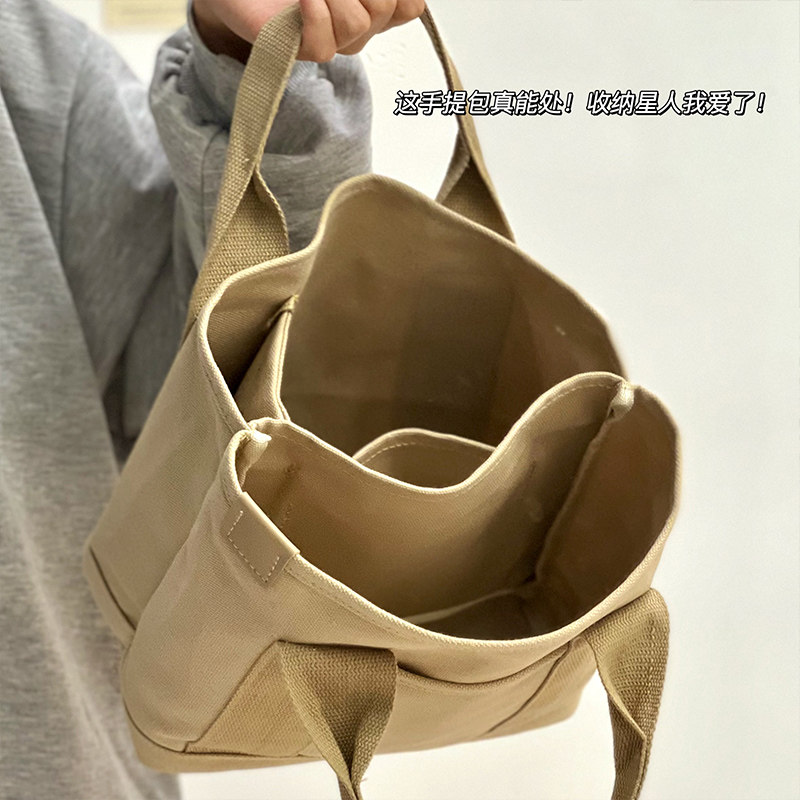 Japanese solid-color handbag female large-capacity lunch bag ins wind cloth bag student canvas carrying book bag cosmetic bag