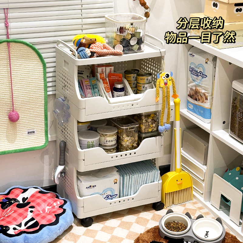 Pet Supplies Storage Rack, Floor-Standing Trolley, Cat Canned Food Items, Cat Food, Dog Food, Dog Storage Rack