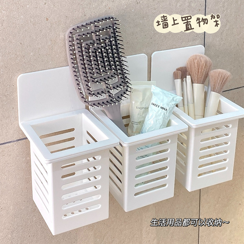 Toilet shelf free punching dormitory bathroom drain wall hanging comb storage box wash table toothpaste toothbrush tube