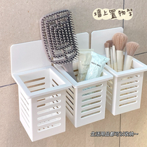 Toilet rack free punch dormitory bathroom drain wall hanging comb storage box wash table toothpaste toothbrush holder