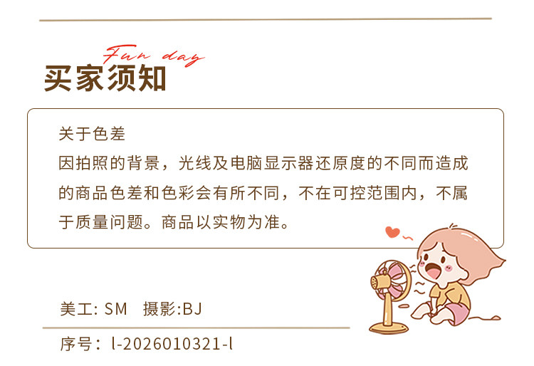 高颜值妈咪包手提外出便携大容量奶瓶吸奶器收纳包轻便斜挎母婴包 — 15