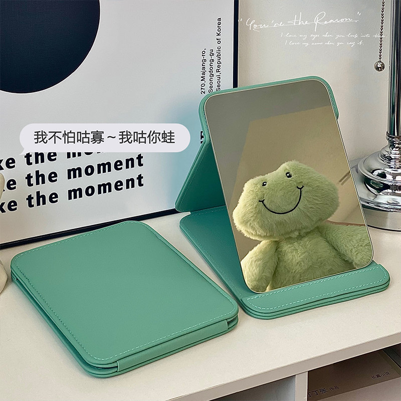 Student ins wind green mirror makeup mirror dormitory artifact desktop foldable portable portable high-definition small mirror
