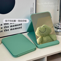 Student ins wind green mirror makeup mirror dormitory artifact desktop foldable portable portable high-definition small mirror