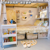 Dormitory lower bunk storage artifact students start school bed bedroom good things girls wall hanging storage box bedside rack