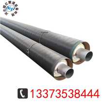 Steel sleeve steel steam insulation steel pipe underground prefabricated steam insulation pipe heating steam direct buried insulation pipe