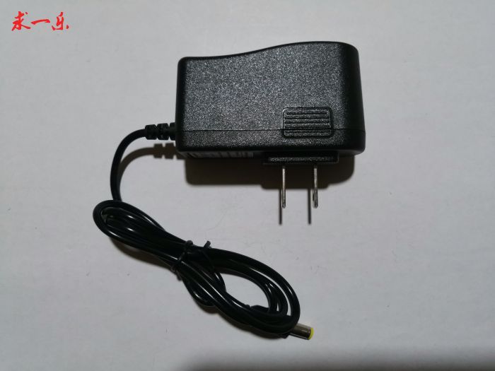 Beijing Night Light Kite Lights for a special charger 8 4V1A for night kitesurf