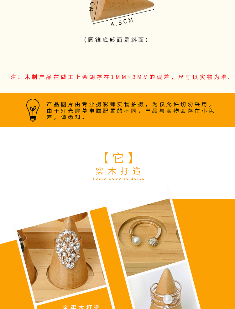 Coffret à bijoux - Ref 3106482 Image 9