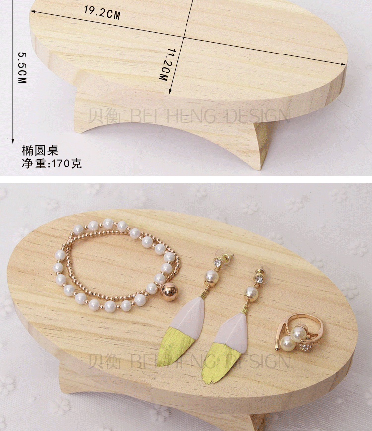 Boite à bijoux - Ref 3106155 Image 11