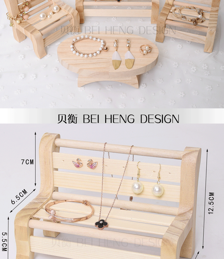 Boite à bijoux - Ref 3106155 Image 7