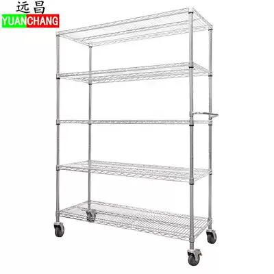 Yuanchang five-layer cart with wheels Mobile shelf Anti-static material rack Rotating car shelf display trolley
