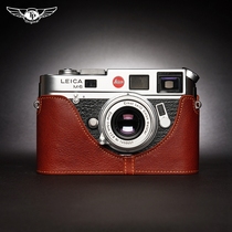 Genuine leather Leica M6 camera Pack Leica M5 M4 M3 M1 M1 MDa Bull Leather Jacket Sideshaft Film protective sleeve