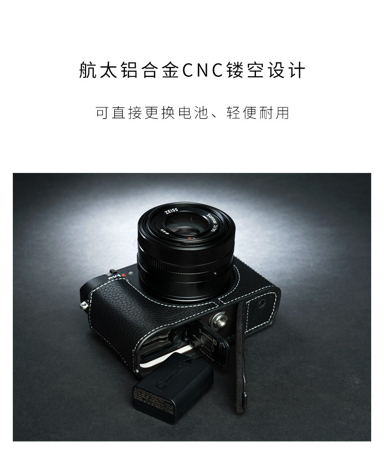 Camera Cowhide Bag Body BOX Case for Sony RX1RM3 RX1R3 Body