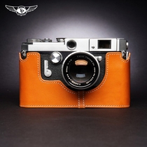 Genuine leather Canon Model 7 P VT ViT VL2 IVSB camera bag iiiia iiid protective leather cover