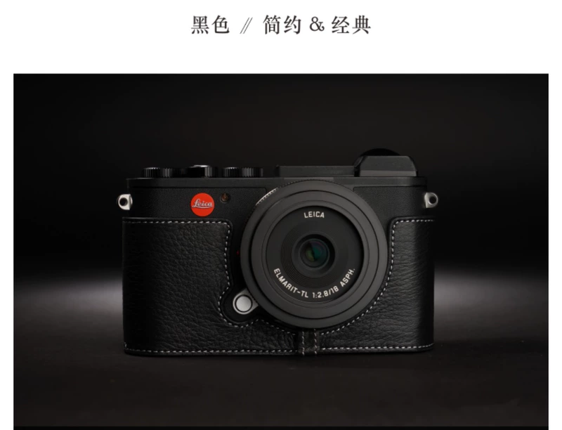Đài Loan TP da thật Lai Ke CL máy ảnh túi leica CL máy ảnh da trường hợp hướng dẫn sử dụng vỏ bảo vệ tay cầm - Phụ kiện máy ảnh kỹ thuật số