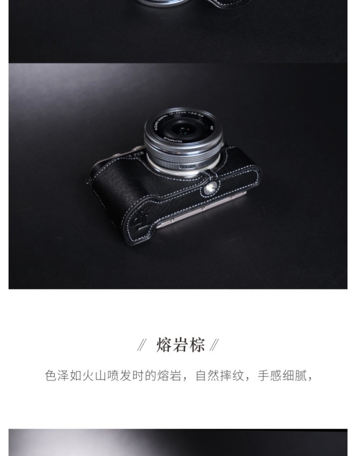 Túi đựng máy ảnh Olympus EPL9 gốc Đài Loan TP Bao da E-PL9 tay cầm bọc da bảo vệ handmade - Phụ kiện máy ảnh kỹ thuật số túi peak design