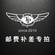 Freight and difference and other costs to make up for the difference in the special shot to make up for the difference in the special shot 