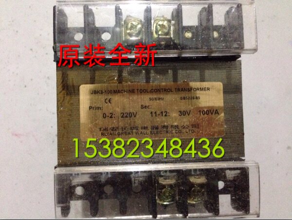 JBK3-100MAC Ryan Great Wall Electrical Appliance JBK100VA Machine Tool Control Transformer Output 30V