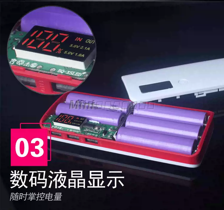 Sạc kho báu vỏ điện thoại di động 18650 miễn phí hàn vỏ kho báu DIY sạc kho báu vỏ lồng