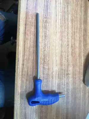 Allen 5mm