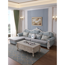 Fabric sofa European style luxury large and small apartment sofa living room simple modern high-end solid wood corner straight sofa