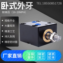 Cylinder clamp Thin cylinder JOBCX-LA50 63 80X10*25*40*50*80*90*100 hydraulic cylinder