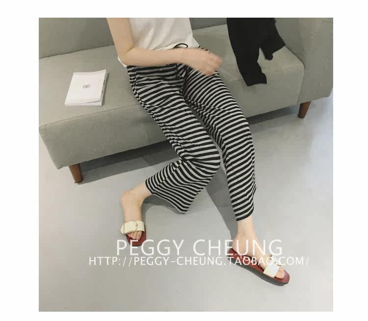 Pantalon pyjama jeunesse - Ref 722019 Image 16