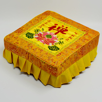  Lotus worship stool cover Worship cushion cover Kneeling cushion cover Temple worship Buddha stool cover Household worship kneeling stool cushion cover