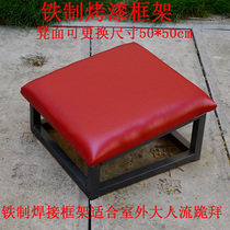 Iron painted frame worship mat worship stool manufacturer direct sales outdoor worship mat kneeling mat worship Buddha stool outdoor kneeling mat