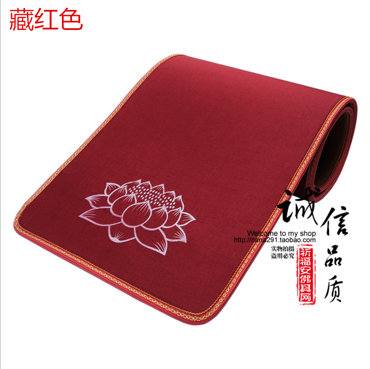 Thickened super smooth big worship pad Knock big head pad Worship Buddha pad Worship repentance pad 108 big worship pad durable four-level