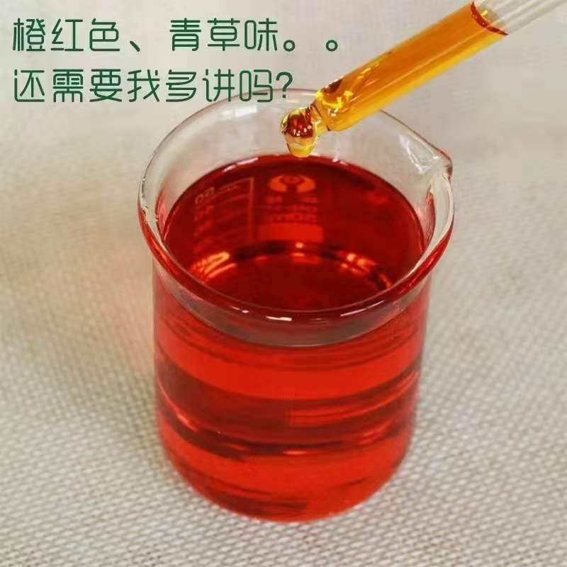 Imported Chilean rosehip oil Hair care products 100ml 53 yuan