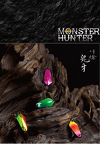 Monster Catch Workshop Ghost Tooth Sequin Stream Road Yamakou Military Fish Sequin Luya Bait