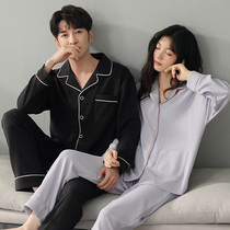Autumn Winter Couples Pyjamas Womens Pure Cotton Long Sleeve Long Pants Brief Approachable Pure Color Minima Can Outwear A Cardiovert Suits Suit