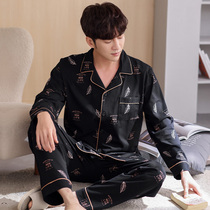 Lecka Cotton] Mens pyjamas fall long sleeves loose open chest can be worn outside the collar pure cotton Home Trousers Suits