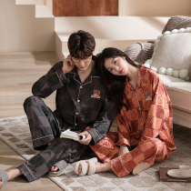 2021 new pure cotton lovers pyjamas womens spring and autumn long sleeves long sleeves Pants Flipped Loose mens family clothes cover can be worn outside