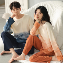 Couple pyjamas woman autumn pure cotton long sleeve long pants gradient round collar mens big code loose can outwear casual home clothes