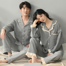 Lovers pyjamas womens spring autumn pure cotton long sleeves long pants pure color minima can be worn out of open chest and collars for mens home cover