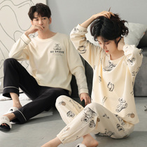 2021 new lovers sleepwear men and women fall pure cotton long sleeves casual outwear with loose big code home suit suit