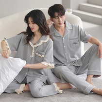 Couple pyjamas women Summer pure cotton short sleeve long pants minima can be worn with loose open chest pure color male home suit suit