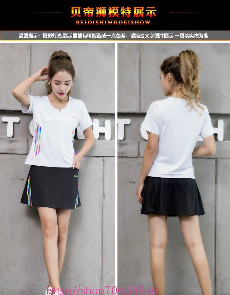 Váy tennis phù hợp với nữ mùa hè thể thao ngắn tay váy quần hai mảnh kích thước lớn nhanh khô cầu lông váy béo mm bộ thể thao nữ đẹp 2020
