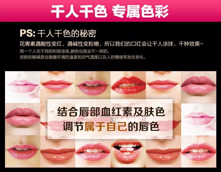 Counter chính hãng Legend of this life Legend age red cherry Health lipstick lipstick 81002 dưỡng ẩm son tint
