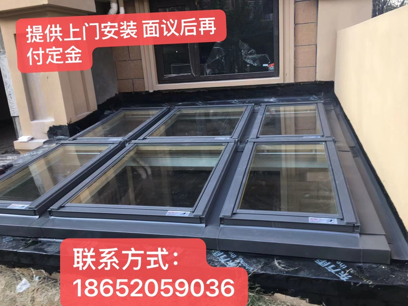 Vilux Basement Electric Skylight
