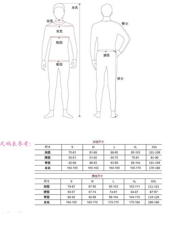 COSPLAY Thám tử Conan Quần áo COS Người lớn trẻ em đam mê Quần áo Kidd COS Quần áo hoàn chỉnh phụ kiện cosplay