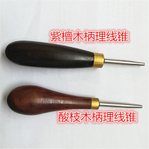  Badminton racket threading machine Wire drawing machine Tool wire management awl Wire management cone