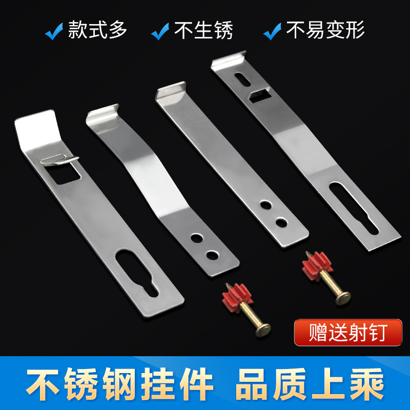 Tile Hook Dry Pendant Fastener Paving Exterior Wall Tile Thin Tile Wall Hanging Fixed Artifact Marble Stainless Steel Hanging Piece